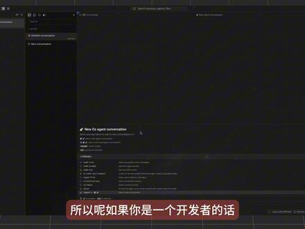 「Github一周热点113期」AI 终端工具、黑客工具等 1、项目名称:Warp – AI 终端工具
2、项目名称:Hackingtool – 一站式黑客工具箱
3、项目名称:Skills – TypeScript 顶流的 Claude Code 技能包
4、项目名称:awesome-codex-skills – Codex 技能生态精选
5、项目名称:Pixelle-Video – AI 全自动短视频
#Github #AI新星计划 #ClaudeCode #黑客 #IT咖啡馆