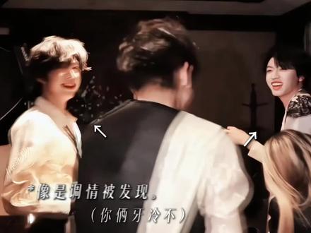 两人手速挺快哈#桂恒