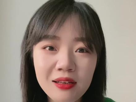 个人所得税专项附加扣除,子女教育和继续教育的扣除填报来啦,推荐收藏哦#个人所得税 #注册公司记账报税 #会计#财税知识 #DOu