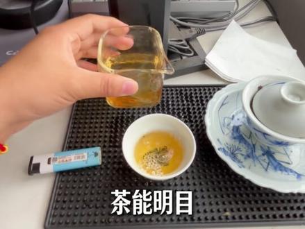 AU天天儿天 每天每 一睁眼睛👀龙缺水🐲宿舍好着呢~ 抡抡胳膊抻抻腿❤️好着呢~得配香🚬@威爺 跟外行人没法儿聊沏壶高哒👀你们今天都喝了什么茶🍵⬇️评论区发出来看看#威爺日常 #宿舍日常 #召唤茶友 #老北京 #谁能拒绝这杯情绪价值
