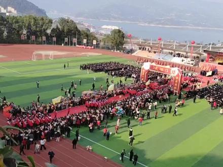 秭归一中2025高考冲刺动员大会,青春征途,不负韶华