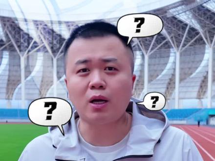 楚超的门票到底在哪买?#楚超 #足球 #足球联赛 #足球比赛 #湖北省城市足球联赛 @DOU+小助手 @抖音小助手
