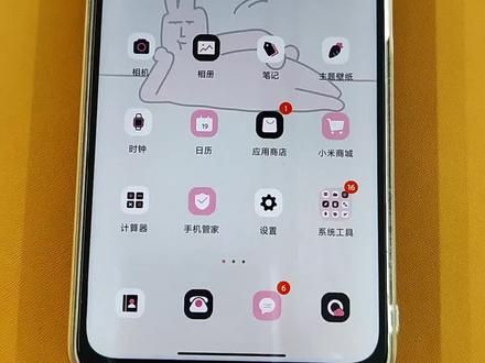 小米手机设置极简模式#小米手机使用技巧 #新技能get#父母必看系列
