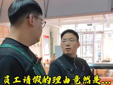 人间自有真情在。#人间自有真情在 #暖心 #面馆