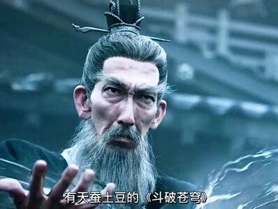 曾经击败#天蚕土豆 #辰东 #烽火戏诸侯 等人的大神作家!