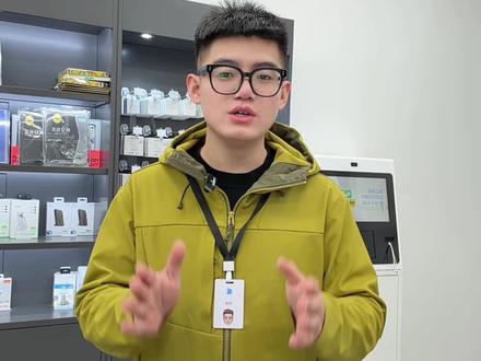 大家觉得今年Air8会不会上高刷呢?