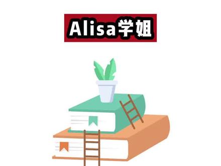 写论文时如何找到想要的量表?对于心理学量表,除了向作者索要,还有没有别的途径可以获得?#论文#研究生#科研 @DOU+小助手