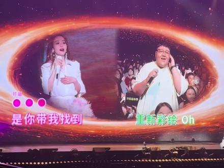 整场最好笑的哥们,王力宏:有被冒犯到 #张靓颖演唱会 #王力宏 #另一个天堂合唱 #演唱会互动#张靓颖清唱