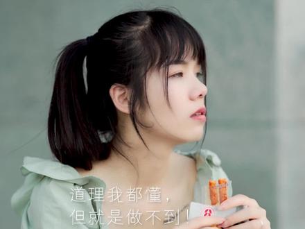 早知道辣条这么辣,当初就不应该拆开它。#源氏食品 #将时光做成味道 #抖音短剧新番计划 @辣条源叔