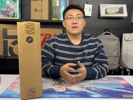 极光X潮玩版32G降配16G还值得入手吗?保姆级开箱验机教程 感谢成都王老板对咱们阿天的信任与支持!!#开箱验机 #极光X潮玩版 #游戏本 #机械革命 #机械革命极光X