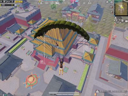 抬手不是抱歉,而是老弟你还得练#和平精英大唐西安 #唐刀#视觉盛宴