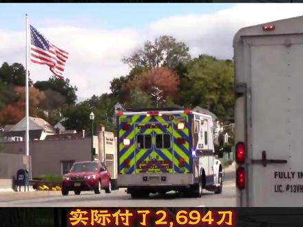 有人问:为什么牢A闭口不提奥巴马医改中的个人自付年度上限? #网友提问 #美国 #美国医保 #牢A