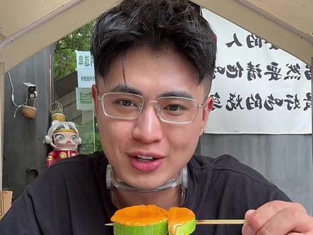 #沈阳美食#烧鸟。天天骂😂,心真狠啊。