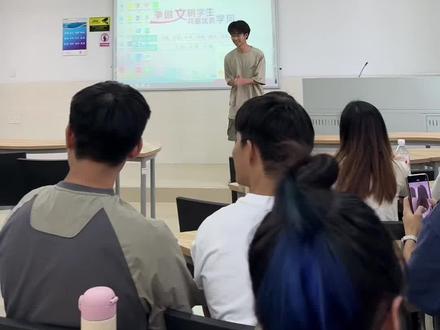 开学自我介绍教程 #自我介绍 #社恐内向 #新生