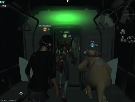 黑盒罪蚀一命速通😋#和平精英