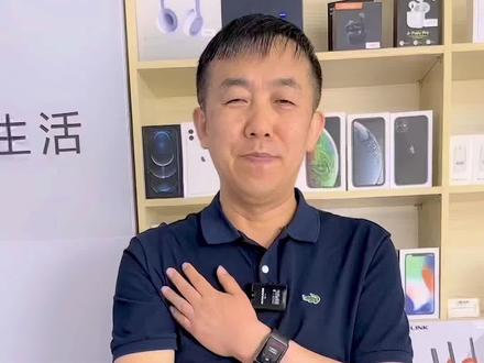 为了健康送父母,华为智能手环#延吉实体店 #延吉海星通讯#送父母的礼物 #延吉#手机推荐 @抖音热点宝 @抖星情报局 @创作灵感小助手 @抖音门店助手 @DOU+小助手 @DOU+上热门 @抖音创作者学习中心