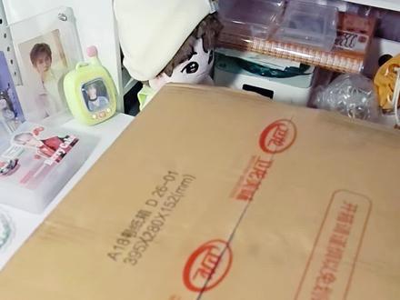 unboxing 🍿 | 时代少年团卫龙b套餐开箱#时代少年团卫龙 #卫龙全球品牌代言人 #时代少年团 #开箱