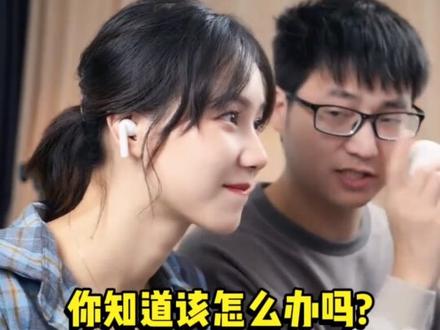 无线耳机居然也可以连接电脑?#蓝牙耳机 #电脑知识 #玩转数码