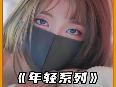 有哪些好看的韩国电视剧 9104a33895317e383240bc8214a7be0c~tplv-dy-resize-origshort-autoq-75:330.jpeg?x-expires=1999148400&x-signature=cpf6Drytdz8mh1fo5rOAl7gD6Ko%3D&from=3213915784&s=PackSourceEnum_AWEME_DETAIL&se=false&sc=cover&biz_tag=pcweb_cover&l=20230511151655A01E32FB222AC729602F