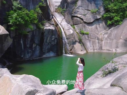 这是一个避暑祈福的好去处,人少免费干净。5月23号下午实拍,视频后方有攻略。#自驾游 #南阳旅游 #南阳旅游达人漆娇 #户外