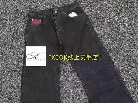 今天测评销量7000+的XCOK赤马脱浆原牛,看看到底如何#牛仔裤 #男生穿搭 #XCOK #小柯牛仔裤 #男装测评