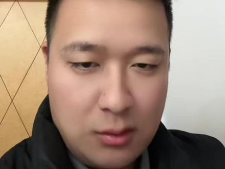 庞叔令最新回复,真刚