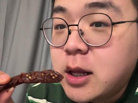 彩礼嫁妆的统一标准!