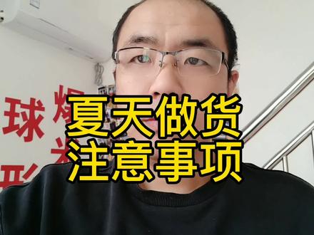 夏天爆米花一定要密封良好,另外可以尝试冷冻后食用,口感很特别!#爆米花制作 #自制爆米花 #技术培训 #爆米花教学 #小吃创业 #小本创业 #衡水爆米花