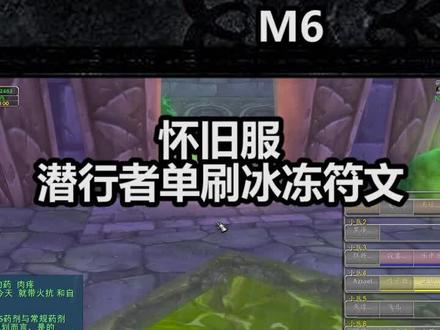 早上新鲜出炉的潜行者单刷实测@简单的游戏世界 #直接开始