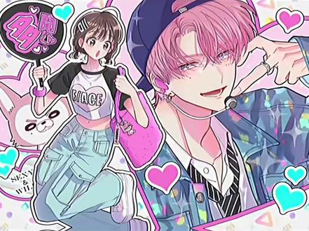 我承包了这两个小哭包
#现在多闻君是哪一面#多闻君#纯爱番