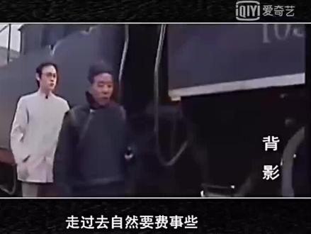 #背影朱自清 #语文 让我们在电影中感受父亲对孩子深深的爱。体会作者对父亲的思念。