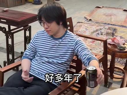 如何甄别身边的富豪,你们学会了吗#vlog日常