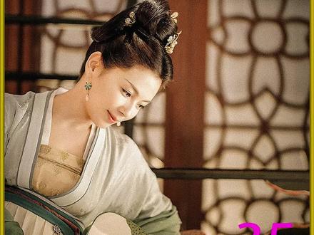 潘贵妃全家集体领盒饭,皇后即将迎来另一高峰 #大宋宫词