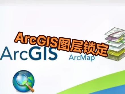 图斑是什么 910a39043f417126186ea433a7325fa5~tplv-dy-resize-origshort-autoq-75:330.jpeg?x-expires=1998705600&x-signature=aCWT3qAi3V03jjGyQ78jT8opCaw%3D&from=3213915784&s=PackSourceEnum_AWEME_DETAIL&se=false&sc=cover&biz_tag=pcweb_cover&l=20230506123519186F966EA6642A12D278