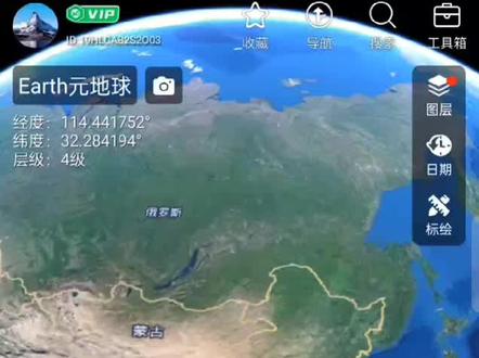 居安思危,中国周边的军事基地#警惕 #新发现 #卫星地图 美日联盟