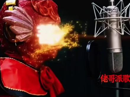 #AI音乐 AI太强大 菩萨鱼 都要献祭何必分什么妖怪和菩萨 我的慈悲 明码标价 写的太好