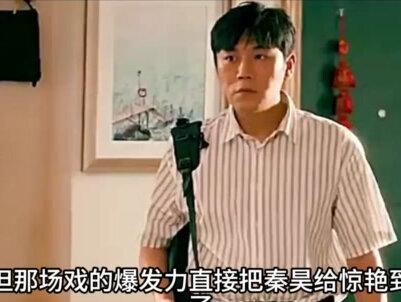 内娱女星理想型?他的性张力,为啥小鲜肉学不来? #蒋奇明#时尚#漫长的季节#边水往事