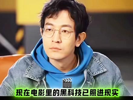 电影里的“黑科技”已照进现实,阿维塔,让每一次出发都像拍大片 #飞驰人生3 #阿维塔07 #韩寒 #dou是好车