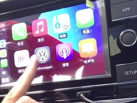 #好物推荐 #有线转无线carplay 教使用无线CarPlay,车上自带有线的一定不能错过!看完你学会了吗?