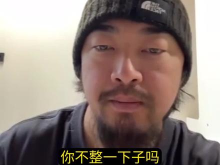 峰哥你都到韩国了,不整一下吗 #峰哥亡命天涯