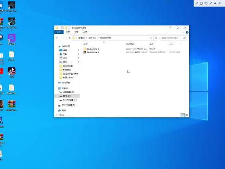 Studio One3机架破解安装教程#机架 大神勿喷