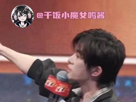 双担已经不知道该羡慕谁了!#易烊千玺#刘耀文#惊蛰无声 #时代峰峻