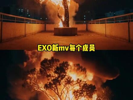 看EXO的概念设定,有种答案摊开都抄不明白的感觉 #回归 #新mv #世界观 #EXO