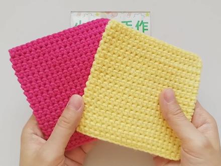 钩针技巧:短针编织的双层织片,可以当杯垫隔热垫等各类垫子!