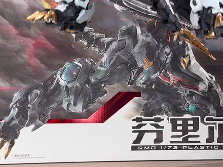 虾系机甲模型…复古且硬朗 芬里尔 无限系 #芬里尔 #高达 #无限系