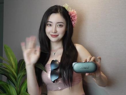 随时随地215寸看片打游戏是怎样的体验?Rokid Max 开箱体验! #vr眼镜 #vr #游戏外设