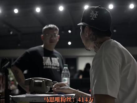 马思唯生涯必听TOP10歌曲!哪首才是你心目中的最佳歌曲?#马思唯 #说唱 #hiphop #汽水音乐