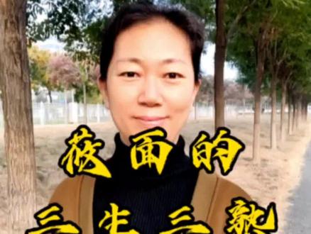 好吃的莜面,都是要经历这么个,三生三熟的过程。#抖音助农#优质农产品 @DOU+小助手