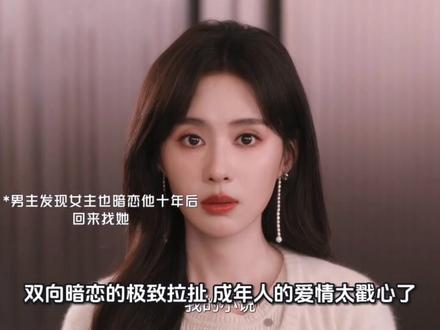 许狐狸的小心眼全用在阮喻身上!十年暗恋全是细节糖