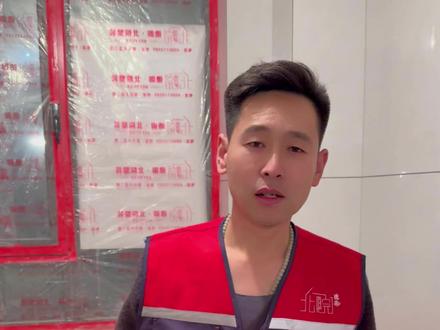 什么叫阴角,阳角,海棠角,一个视频告诉你! #承德工长 #同城装修 #施工现场实拍 #装修那些事 #装修分享